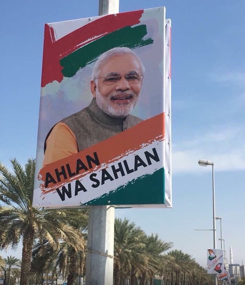 krupapatel05's tweet photo. Muscat welcomes our Honourable PM Modiji # today 11th Feb 2018 https://t.co/nRlSqyYEgs