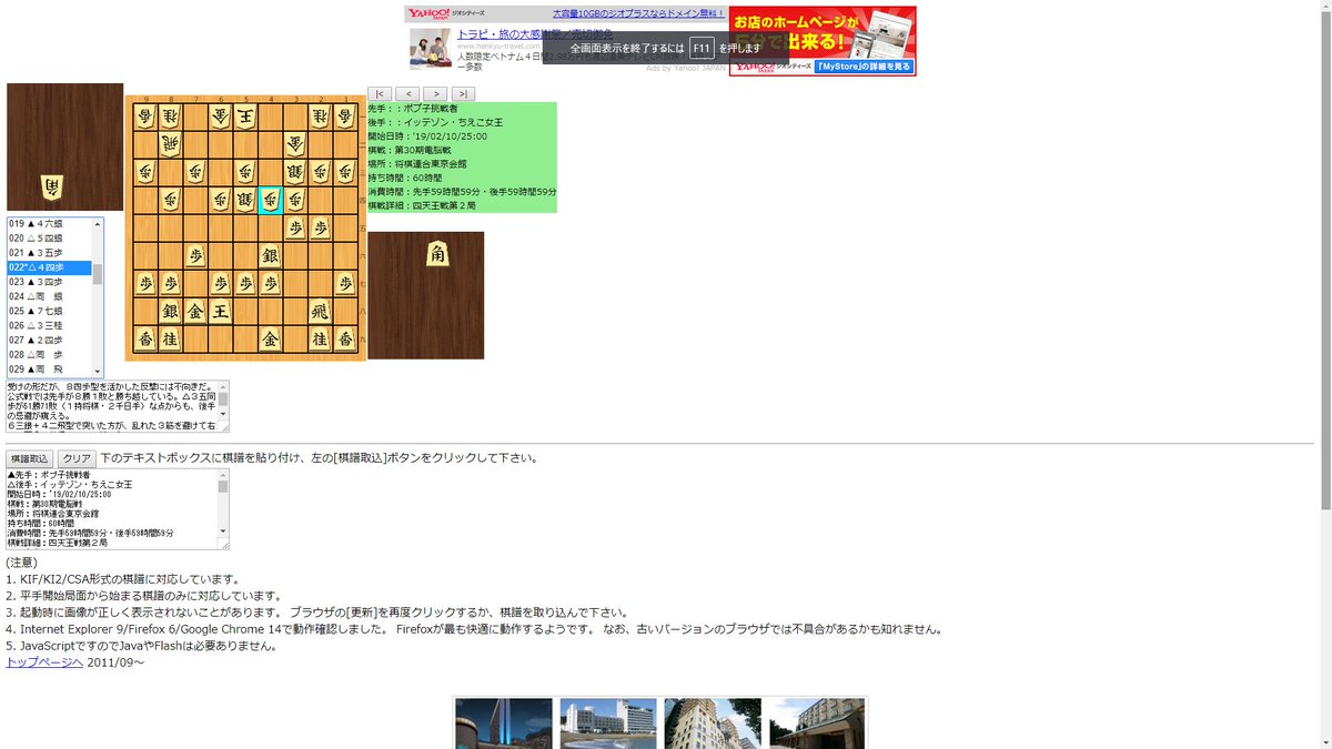 アニメ ポプテピピック 6話 アニメ制作 漫画 声優の皆さんのつぶやき 2ページ目 Togetter アニメ ポプテピピック 6話 アニメ制作 漫画 声優の皆さんのつぶやき 2ページ目 Togetter