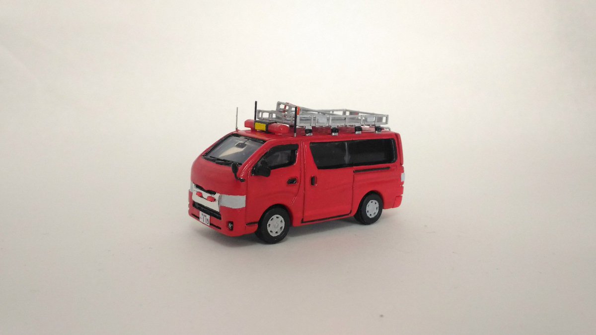 南広域消防 Mn3n8qzmj1cecdt Twitter