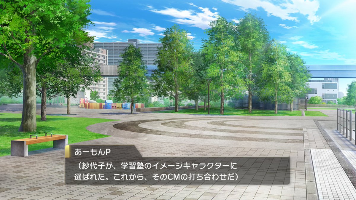 ミリシタ聖地巡礼 第1回 第90回 ミリシタ聖地巡礼 第1回 第90回