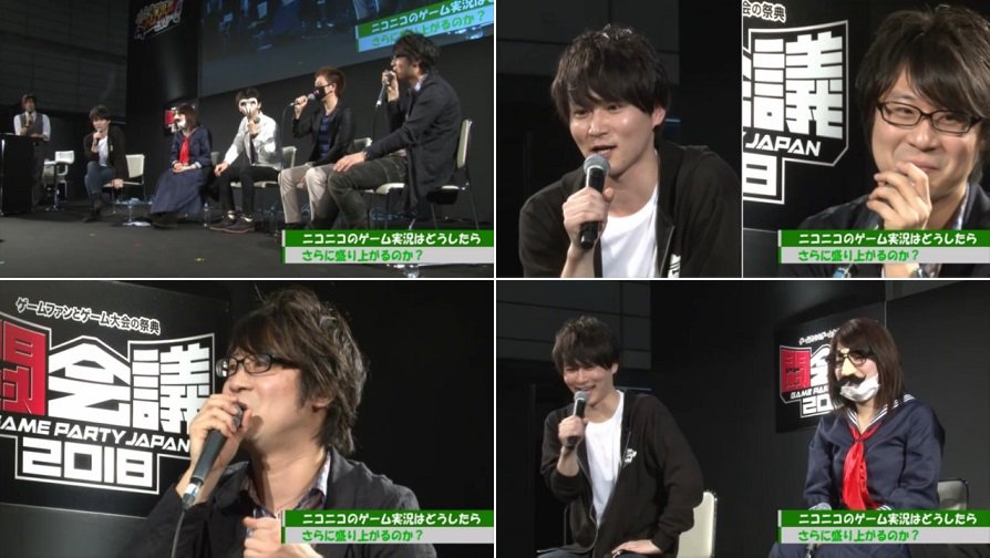 星屑jet Twitterissa 加藤純一 闘会議でついにセピアと初共演 百花繚乱をmcに宮助 テラゾー スナザメ セピア と炎上した時の対処法や負けたくない実況者 地位向上等のゲーム実況論について語り合う 要所で熱いセピア節が炸裂し拍手が起こる場面も 更に純一が 星屑jet Twitterissa 加藤純一 闘会議でついにセピアと初共演 百花繚乱をmcに宮助 テラゾー スナザメ セピア と炎上した時の対処法や負けたくない実況者 地位向上等のゲーム実況論について語り合う 要所で熱いセピア節が炸裂し拍手が起こる場面も 更に純一が