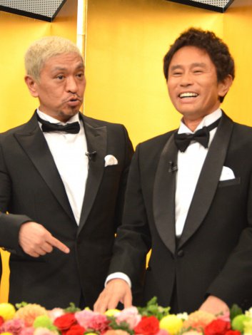 松本人志名言集5 松本人志名言集5