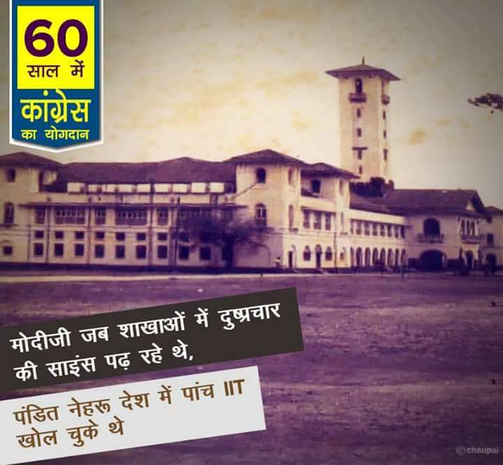 sarvmanglamcom's tweet image. Congress did travel of with development with required baggage 💥 

Niti Aayog needs to get of its excess baggage to move fast in right direction 😉 

Modi to focus on the core sectors to get jobs for youth 

#ParalysisToProsperity 
#GoTakeAWalk 
#GappuGyan 
#RGInKarnataka