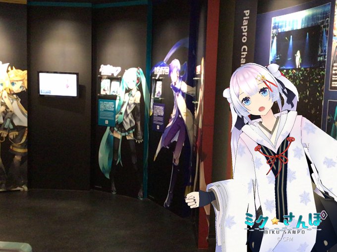 タンチョウのtwitterイラスト検索結果 タンチョウのtwitterイラスト検索結果