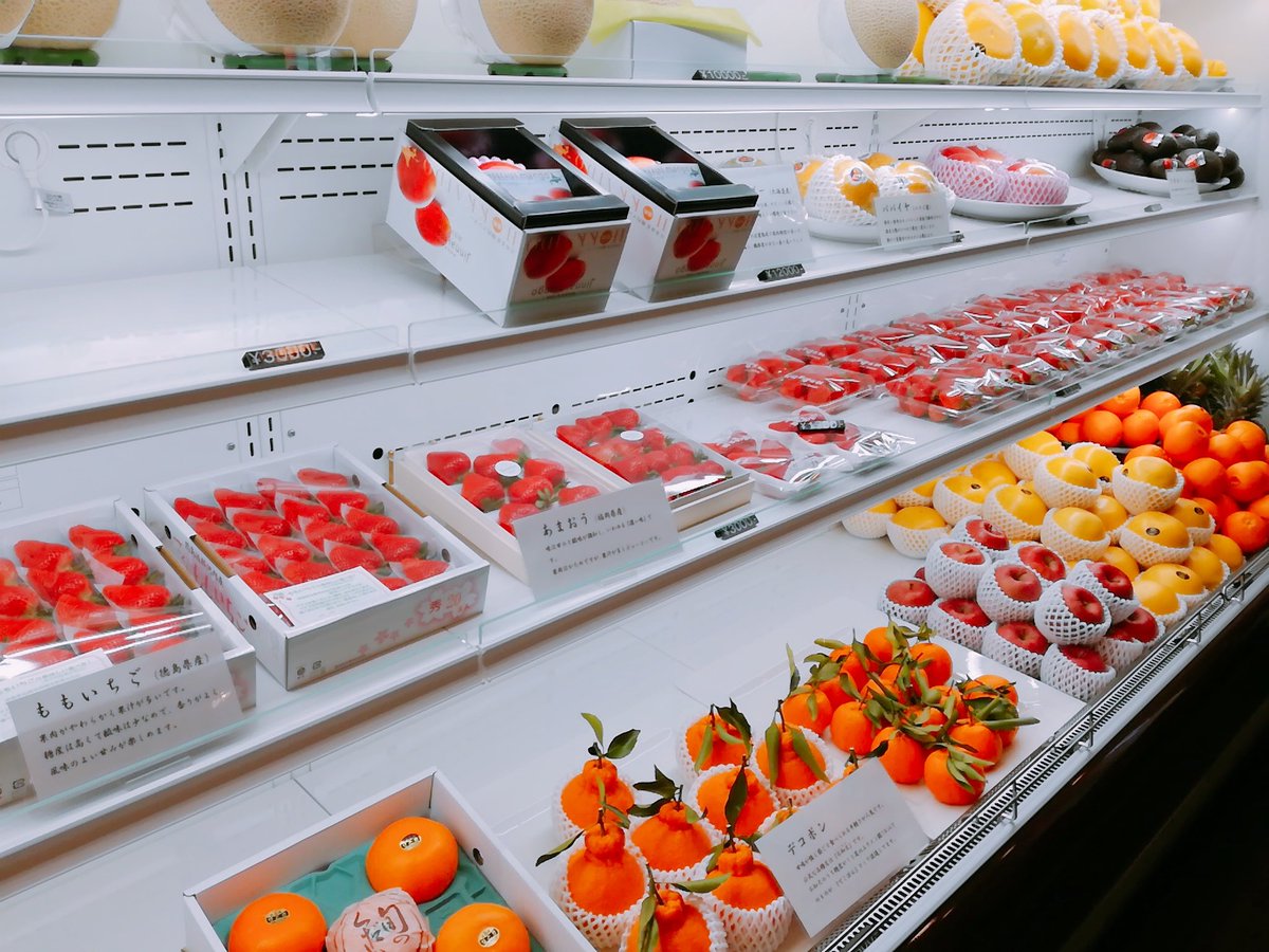 annajp_traveler's tweet photo. Very obsessed by fruits sandwich these days😋
#ベニマン #フルーツパーラー #神戸 #ライター #ブロガー #kobe #beniman #fruitsparlor #writer #blogger https://t.co/sKBKdBSor7