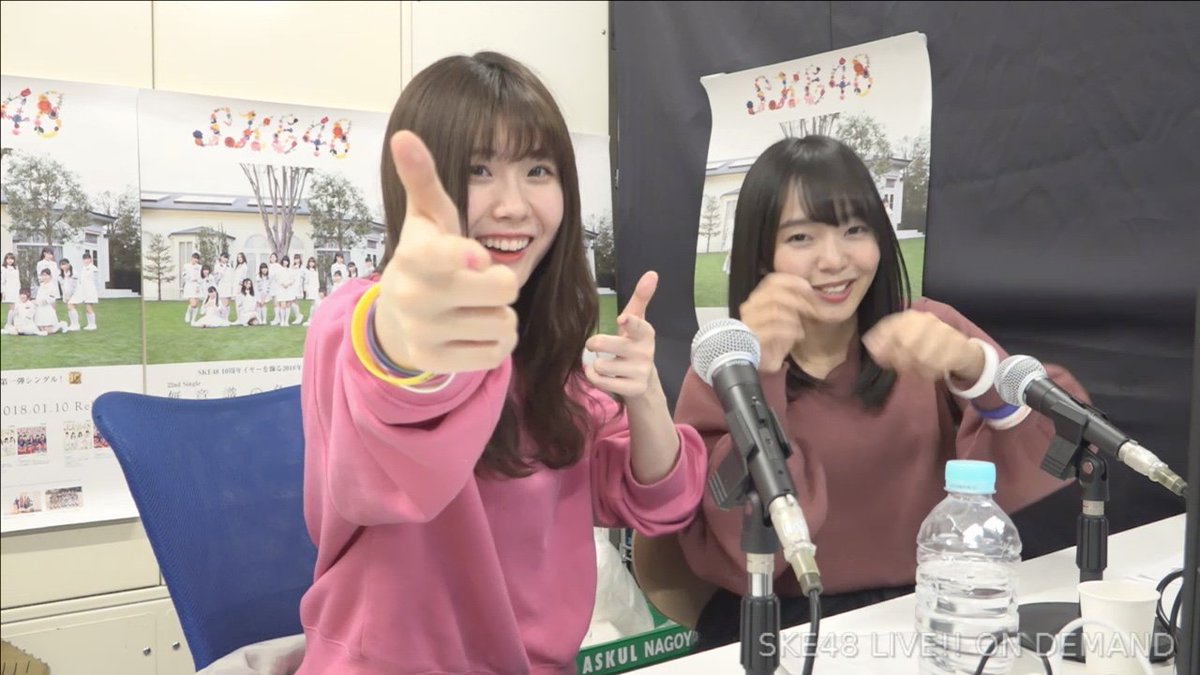 ぴよす禁止 Hashtag On Twitter