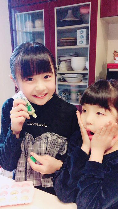 Twitterのコスプレ画像26