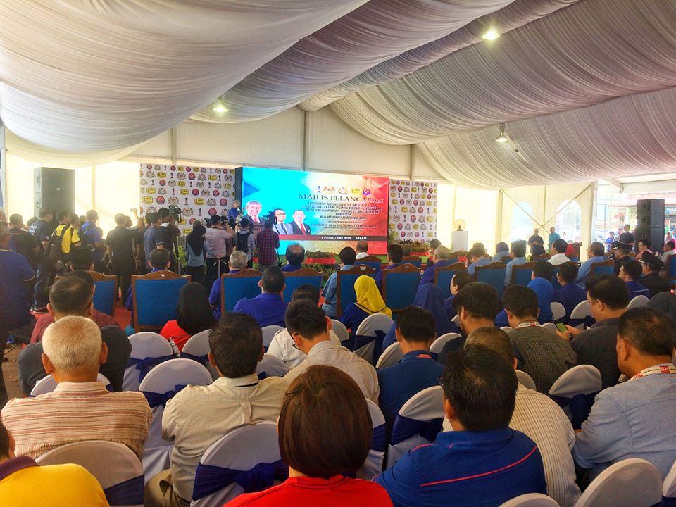 pmrsegamat's tweet image. #jauharku | SEMASA UCAPAN PELANCARAN YAB Datuk Seri Dr Ahmad Zahid Hamidi, Timbalan Perdana Menteri Malaysia bertempat di Taman Tenang Jaya, Tenang Station, Labis.

#projekmembinajalan #yongpeng #segamat #temujodoh #labis #kwongsai
#juruacara #alatsiaraya #teamjohor