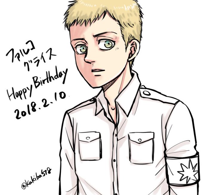 ファルコ グライスのtwitterイラスト検索結果 古い順