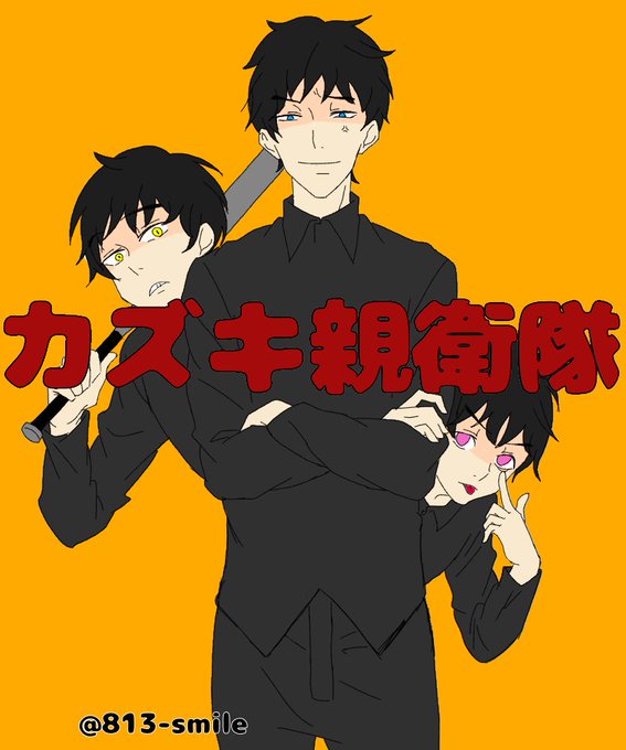 軽い気持ちであげたら思った以上に反響があった絵のtwitterイラスト検索結果 軽い気持ちであげたら思った以上に反響があった絵のtwitterイラスト検索結果