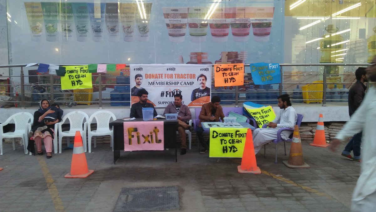 FixitPakHyd's tweet photo. At Donation Drive for 🚜 at Dawood Super Mart Autobahn Road 
Join Fixit 
Received 10,000 yesterday https://t.co/KqDE4hVKjW