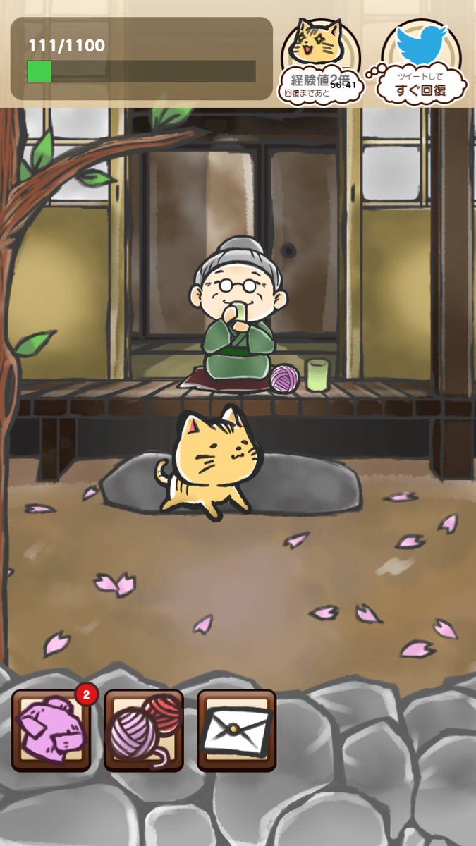 ものか女子力部屋 8f8kpvtzozckgfl Twitter