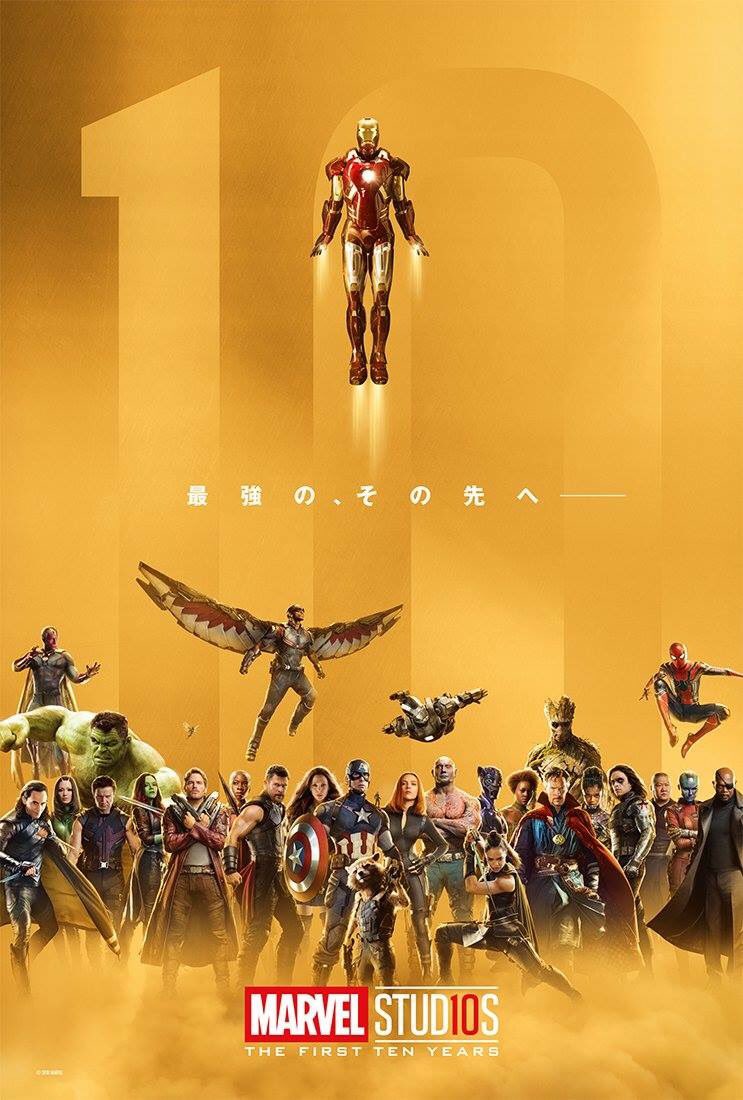 WomenOfDcMarvel tweet picture