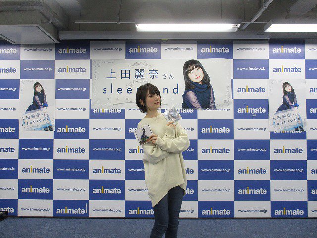 アニメイト新宿ハルク 短縮営業中 10 00 00 Tvアニメ メルヘン メドヘン Ed主題歌 上田麗奈 Sleepland 発売記念イベント 開催しました 上田さん 参加された皆さま ありがとうございます 上田麗奈 メルヘンメドヘン