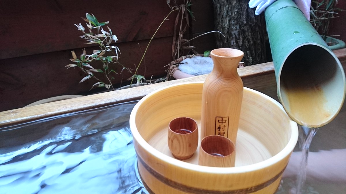 酒呑みホイホイ 群馬県にある四万温泉 中村屋 が貸切風呂で熱燗や地ビールが上から降ってくる夢の宿だった Togetter