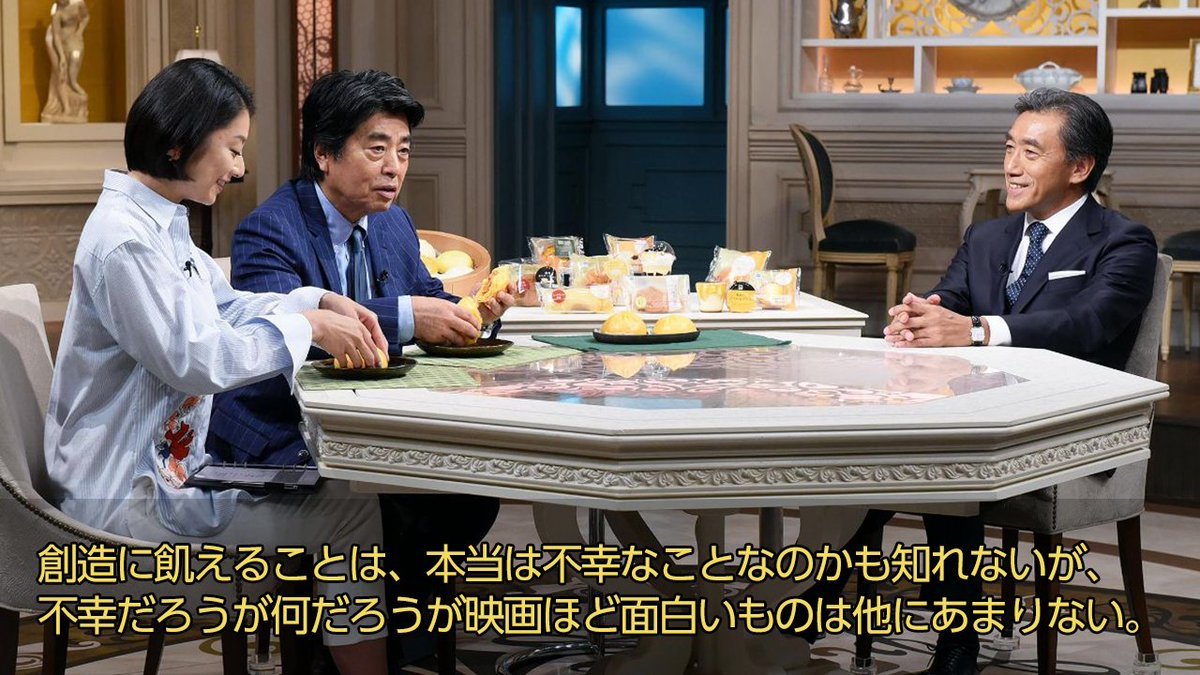 cambriashoumou's tweet photo. 創造に飢えることは、本当は不幸なことなのかも知れないが、不幸だろうが何だろうが映画ほど面白いものは他にあまりない。
https://t.co/ugwdVAvuQC