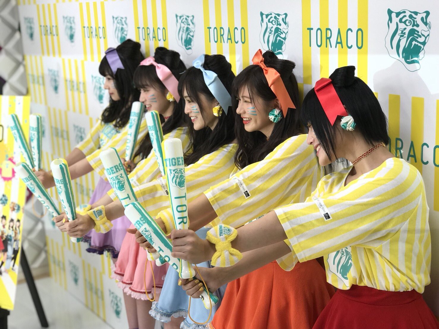 川上千尋 Toraco応援隊長に就任させていただくことになりました 彩さんと私は今年で就任3年目になりました ありがとうございます 今年は女の子みんながtoraco応援隊長ということで 皆さんと一緒に 阪神タイガースをもっと熱く盛り上げていけたら