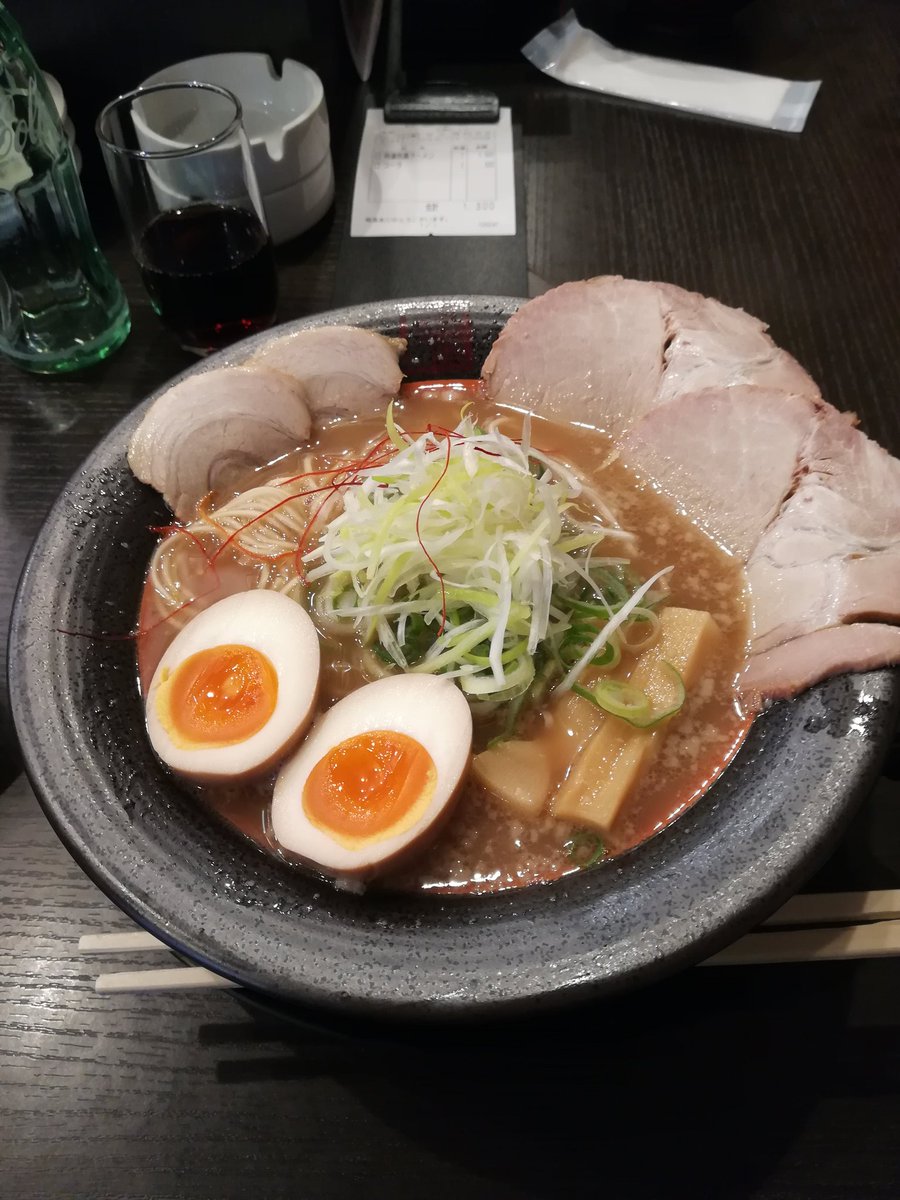 Oh yeh let's go, Gion ramen 