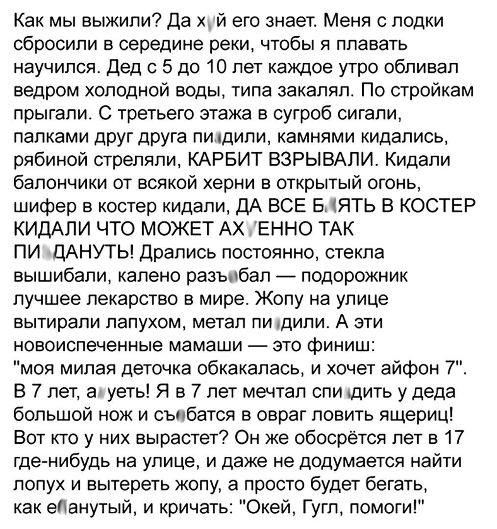 Макс Максимус (@steplermax) | Twitter