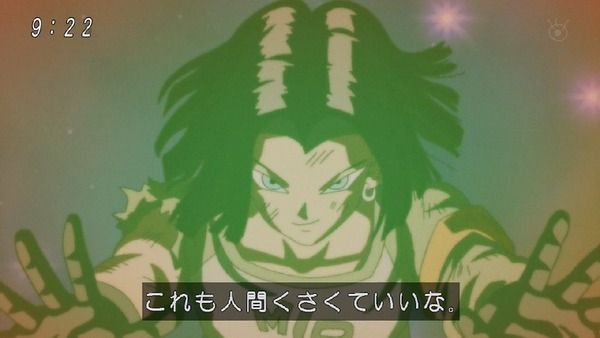 マガーアン A Twitter マンガーアンテナ ドラゴンボール超 127話感想 17 号が最高に格好いい ジレンの過去明らかに まさか力の大会で17号が命を落とすとは 画像 T Co J8tdfoguzr マガーアン A Twitter マンガーアンテナ ドラゴンボール超 127話感想 17 号が最高に格好いい ジレンの過去明らかに まさか力の大会で17号が命を落とすとは 画像 T Co J8tdfoguzr