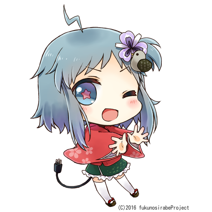 可愛いイラストのtwitterイラスト検索結果 古い順