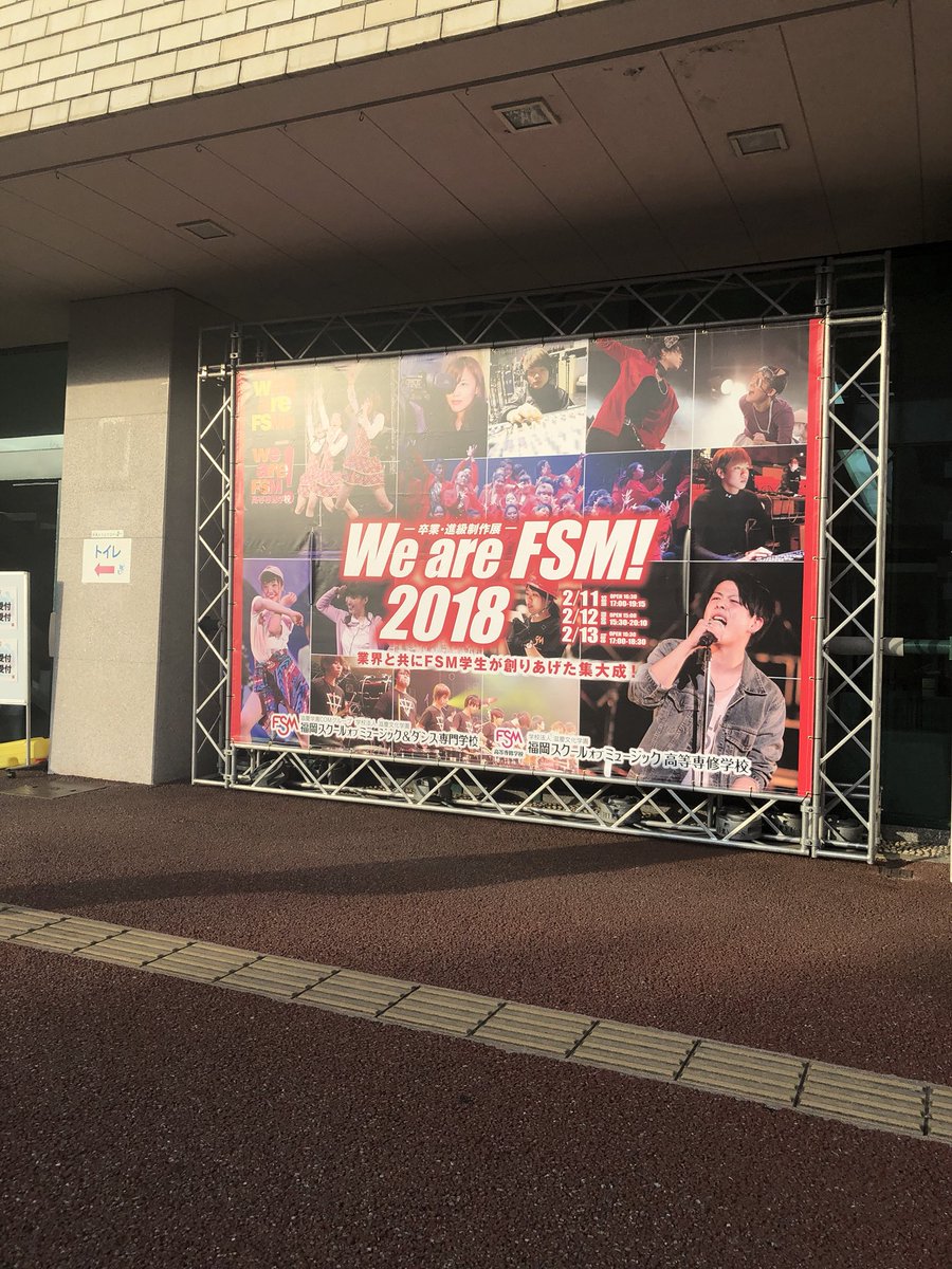 wearefsm2018's tweet photo. みなさんこんにちは！
そろそろメインステージ
スタートします💕💕

まだまだお待ちしてます☺️

#wearefsm2018 https://t.co/TG4GbbgRlg