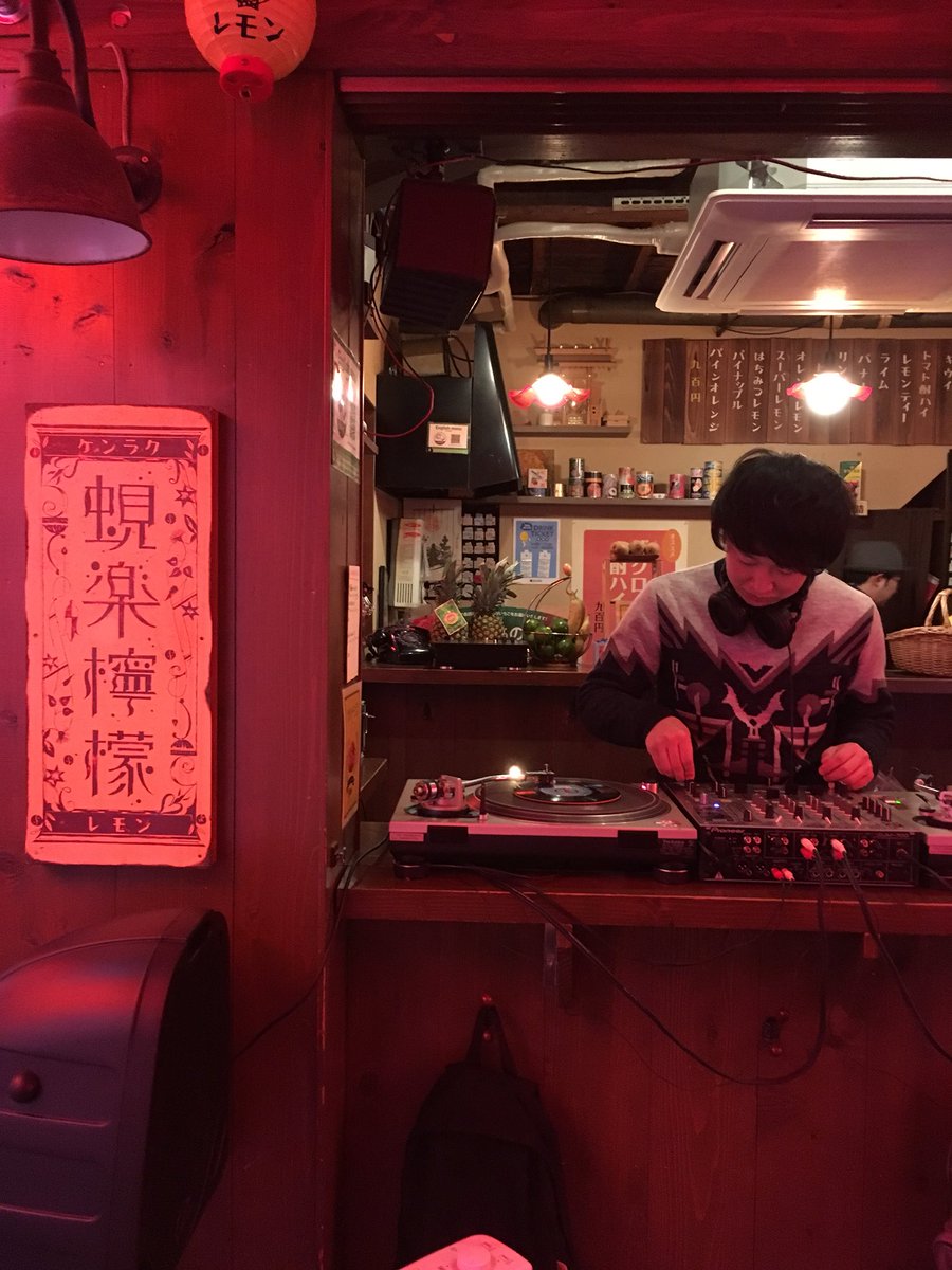 ケンラクレモン