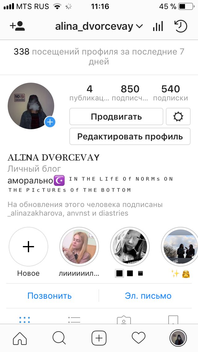 ddpoih's tweet photo. взаимная‼️‼️ 
https://t.co/llDwW33Tfo https://t.co/Z6GI8NnYFC