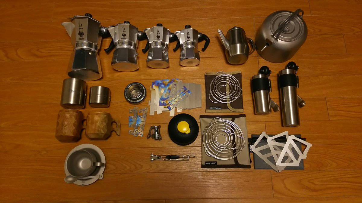 gonzo4show's tweet photo. 改めて見たら色々あるわ。
#Bialetti
#MUNIEQ
#KeithTitanium
#Belmont
#Porlex
#JINCUP
#BushcraftEssentials https://t.co/m8wdjIXLr3