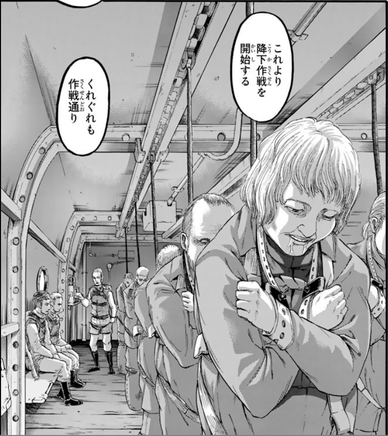 エドノポーは進撃の巨人を考察してました 無垢の巨人 は文字どおり 無垢の状態 にならないといけないのでは そしてどんな手段であっても 結果 無垢状態 になればok 信仰によってでも薬物注射 によってでもかまわない T Co エドノポーは進撃の巨人を考察してました 無垢の巨人 は文字どおり 無垢の状態 にならないといけないのでは そしてどんな手段であっても 結果 無垢状態 になればok 信仰によってでも薬物注射 によってでもかまわない T Co