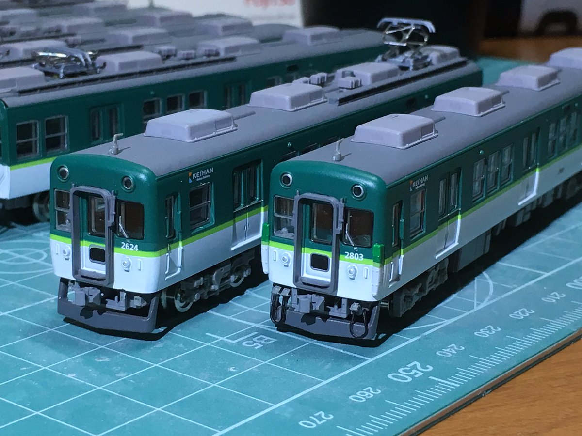 初めての京阪2600系鉄コレ 幌土台が特徴の2624-2803編成の整備