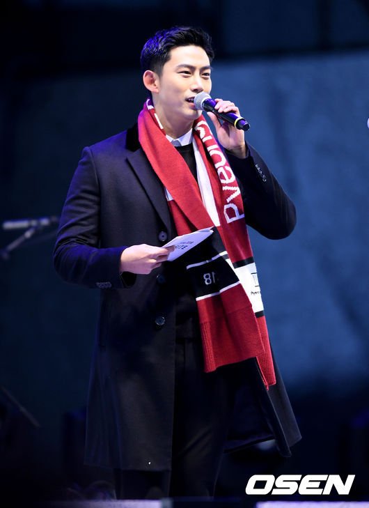Taecyeon_Today tweet picture