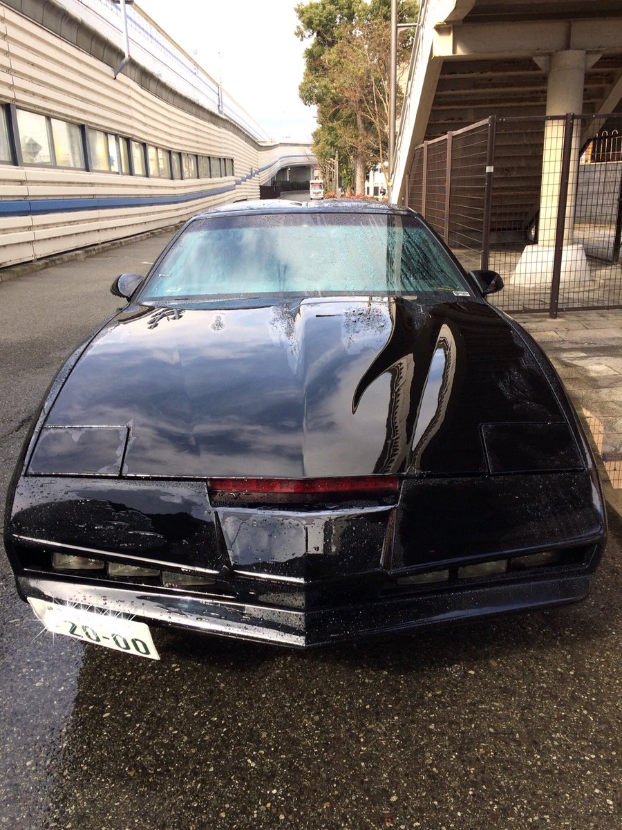 Kerry 今日我が家の愛車と突然サヨナラしました 15年間ありがとう Knightrider Kitt トランザム ナイトライダー