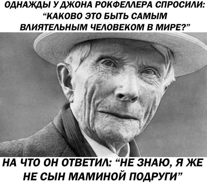 гуинплен (@kislblifrykt) | Twitter