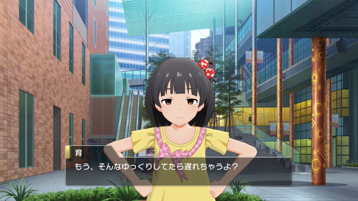 ミリシタ聖地巡礼 第1回 第90回 ミリシタ聖地巡礼 第1回 第90回