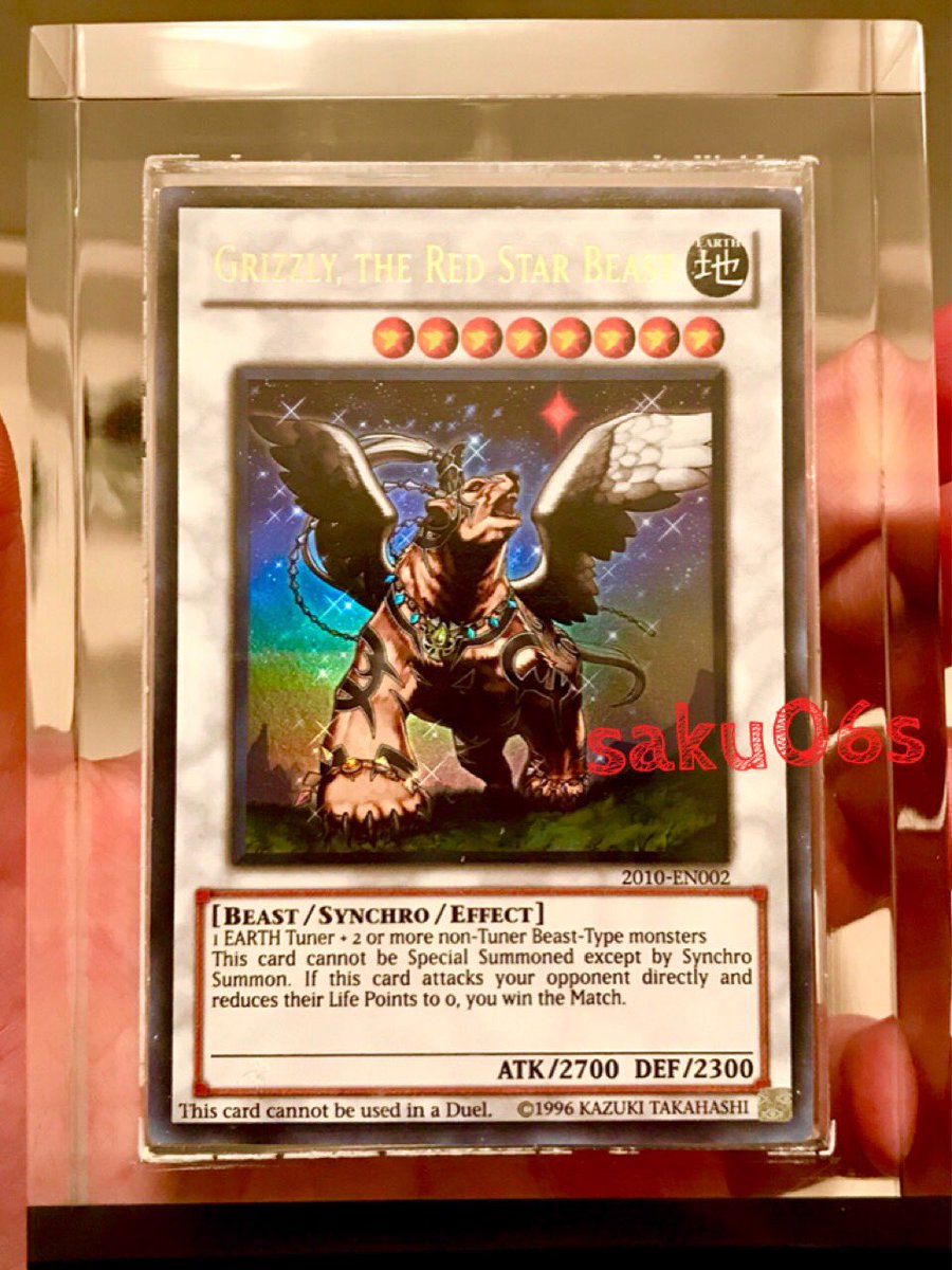 はっさく- TCG垢 on X: はっさく- TCG垢 on X:
