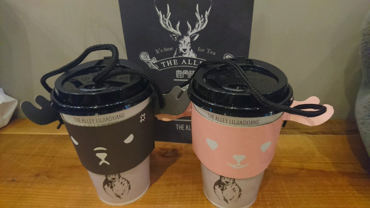 鹿角巷の限定スリーブのまとめ