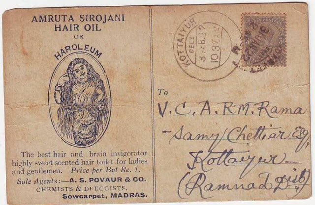  #Once_Upon_A_Time When Spam mails - promoting Products - used to look like these  ( Early 1900’s ) !!