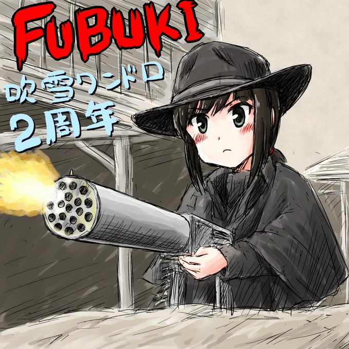 西部劇のtwitterイラスト検索結果 古い順 西部劇のtwitterイラスト検索結果 古い順
