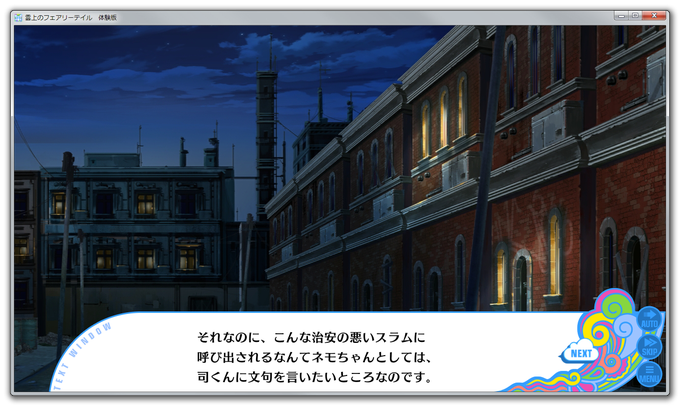 うんていのtwitterイラスト検索結果 うんていのtwitterイラスト検索結果