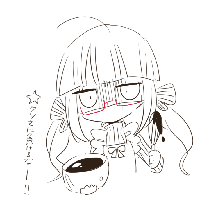 @uzou_dot  