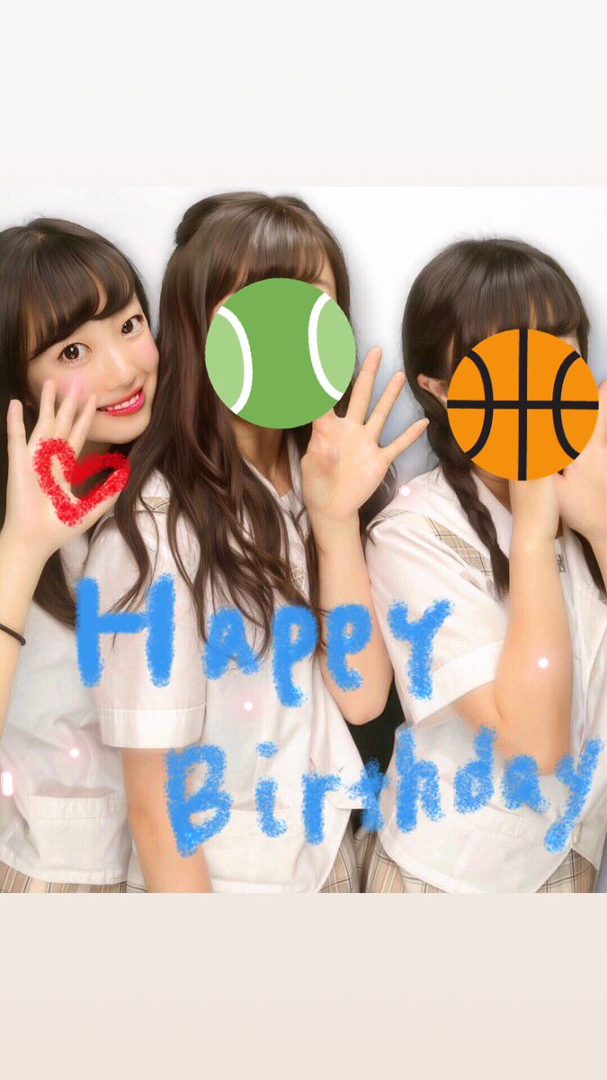 uiuiuichanman's tweet photo. @Hil__C2 千波お誕生日おめでとう!!!
これからもずっと祝い続ける18歳おめでとう思い出作ってこう素敵な一年にしよう！おめでとう！ https://t.co/gwU2Px95qi