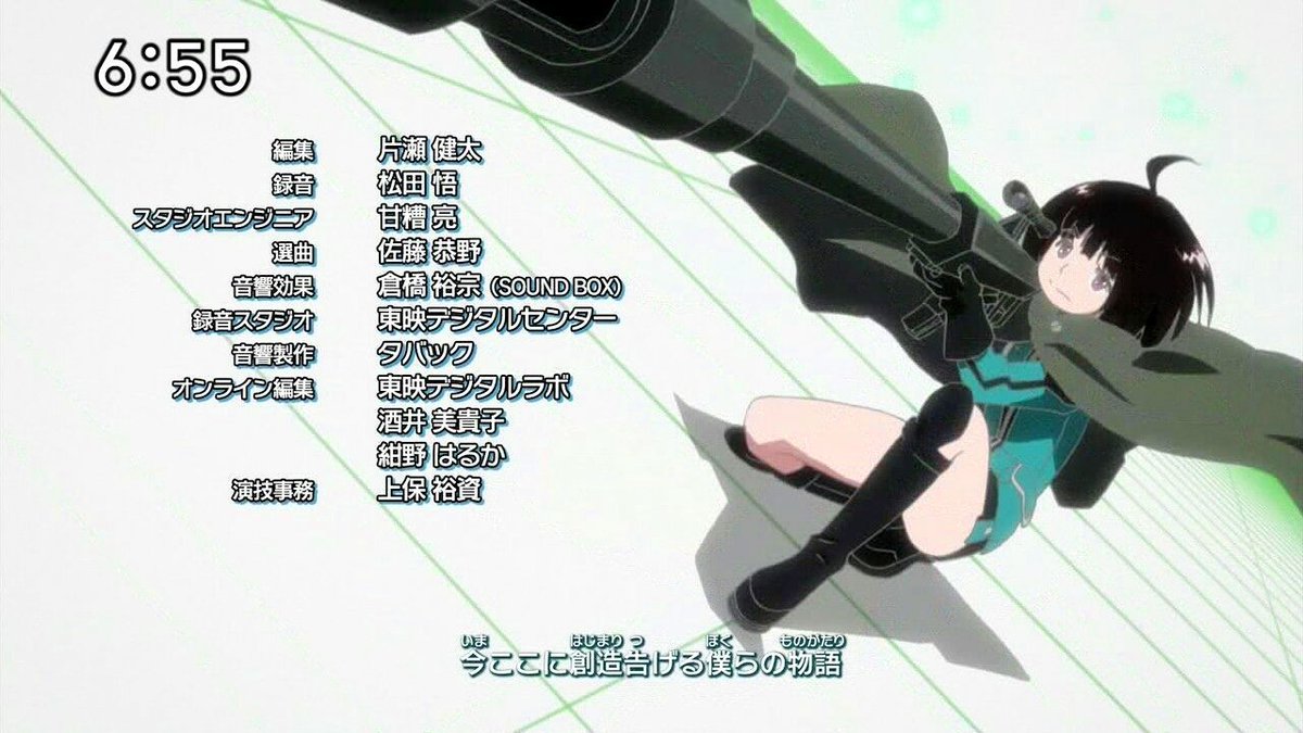 O Xrhsths Ouga Sto Twitter 2月11日はワールドトリガーから雨取千佳の誕生日です おめでとうございます ワールドトリガー 雨取千佳 雨取千佳生誕祭 雨取千佳生誕祭18 2月11日は雨取千佳の誕生日 O Xrhsths Ouga Sto Twitter 2月11日はワールドトリガーから雨取千佳の誕生日です おめでとうございます ワールドトリガー 雨取千佳 雨取千佳生誕祭 雨取千佳生誕祭18 2月11日は雨取千佳の誕生日