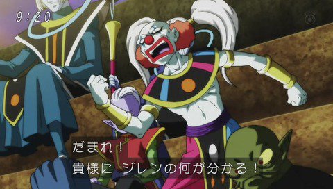 Twitter पर 破壊神ベルモッド ह शट ग Twitter पर 破壊神ベルモッド ह शट ग