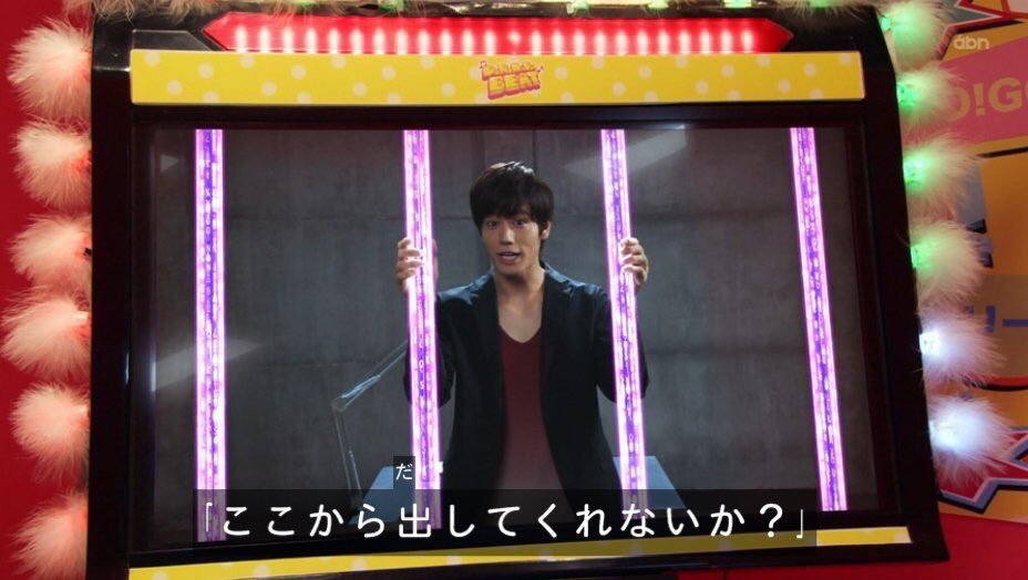 警視庁さがし物係