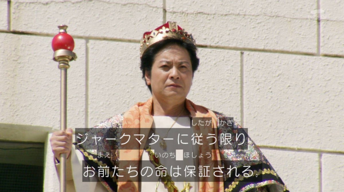 警視庁さがし物係 警視庁さがし物係