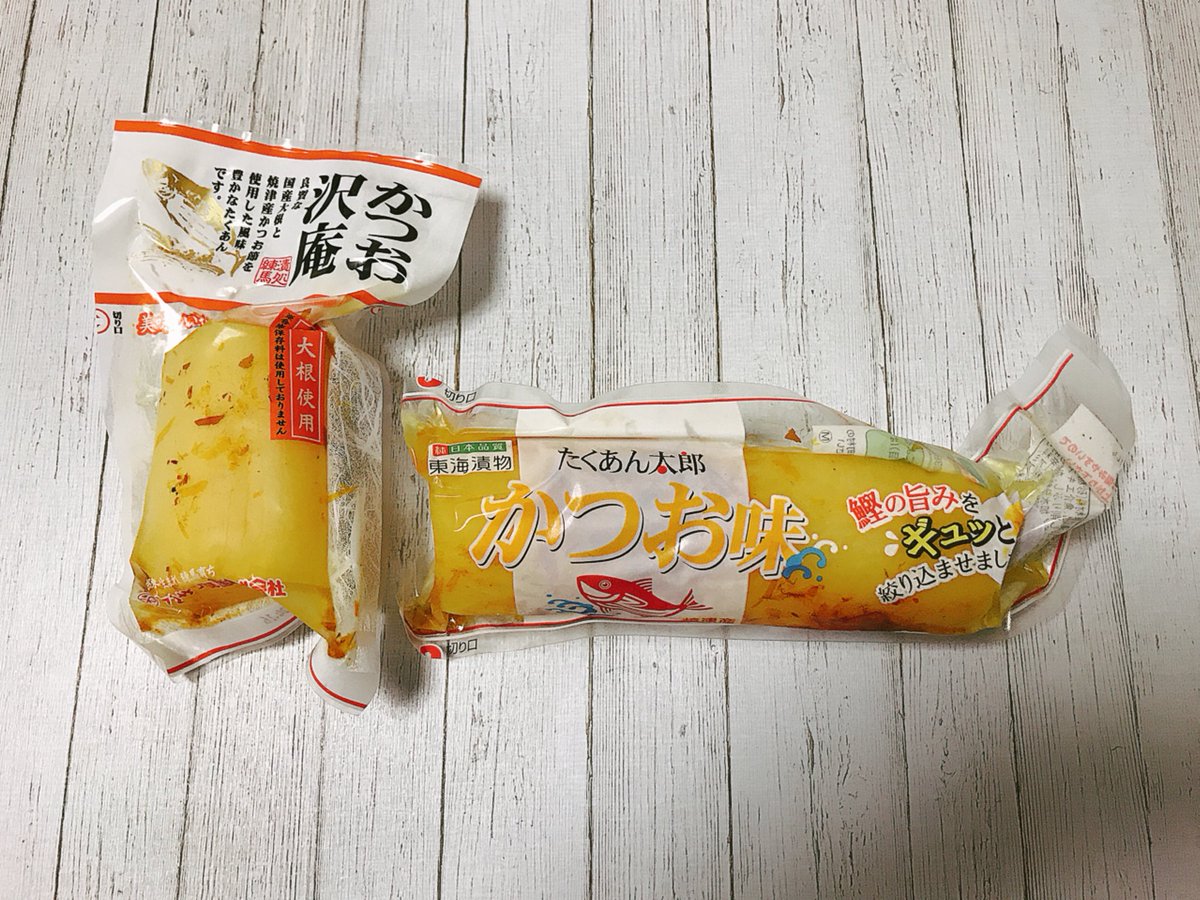 魔女っこれい おこうこ飯 それは おしんこう 沢庵 を使う極めてシンプルなご飯 これが驚く程美味しい 鰹味の沢庵を1cm角に切って多めの胡麻油 少し醤油で炒める 炊きたてのご飯に加えて混ぜる これだけ これだけで食感 味 どれも素晴らしい