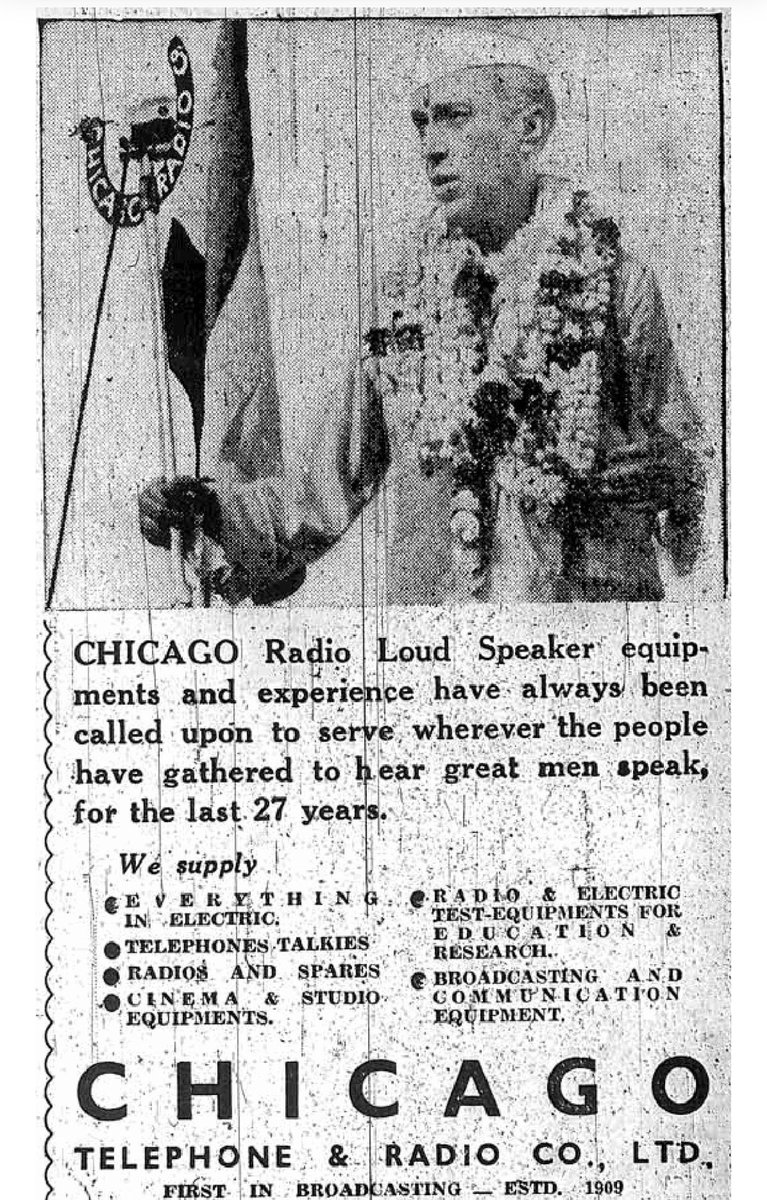  #Once_Upon_A_Time When A Prime Minister was used for a commercial advertisement !! Ohh no , Not Modi ji In  #Jio  ! Recognising him will not be difficult in this Vintage Ad 