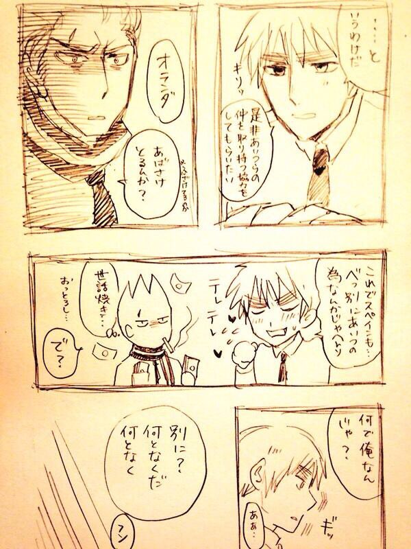 懐かしいの出てきたからまとめとくね!!!ほわー!なんじゃこりゃーー!!!!w 
