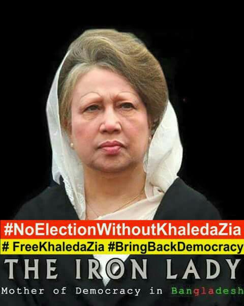 ShimulVaijan's tweet photo. #FreeKhaledaZia #SaveBangladesh

@UNHumanRight  @amnesty @hrw 
@BradMAdams @mg2411 @TejshreeThapa @UN_DPA https://t.co/HpREpVxQuJ